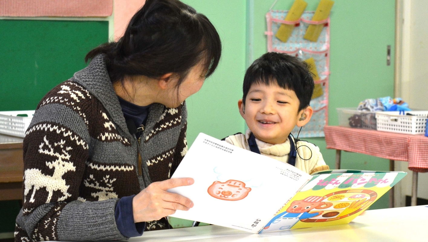 対話を中心とした、心を育てる一貫教育